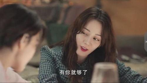 热巴新剧爆料最新消息视频,剧情引期待，幕后制作揭秘