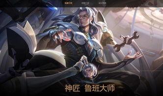 典韦最新爆料史诗级加强,战神归来，力挽狂澜！