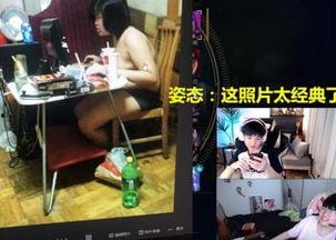 姿态最新爆料图片高清大图,高清大图揭秘明星最新造型与风采