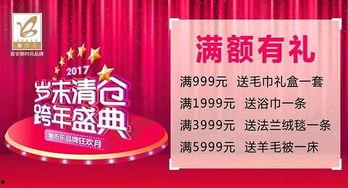 汉中今日头条最新的爆料,揭秘某神秘项目背后真相！