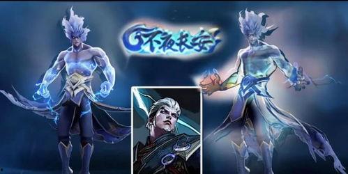 司空震最新皮肤爆料,炫酷特效，神秘背景，带你领略东方神话魅力